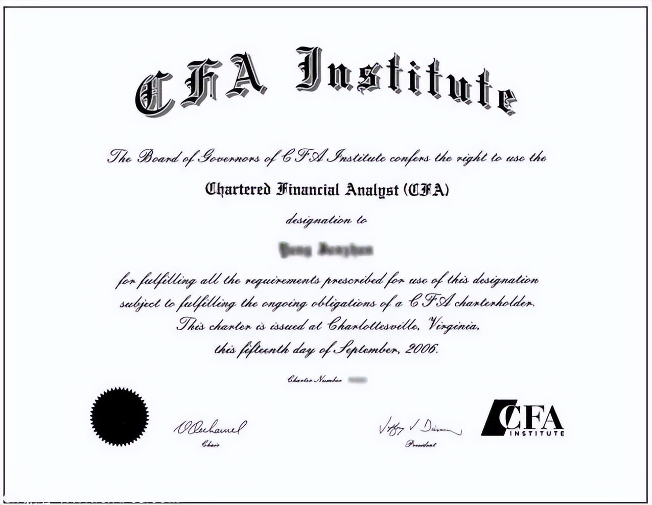 有证书各能拿多少工资,有了含金量证书工资多少