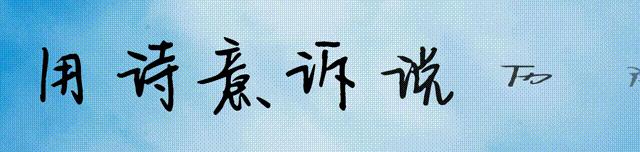 开裆裤,裸胸装,今年高奢大秀一个比一个奇葩,暴露就是时尚?