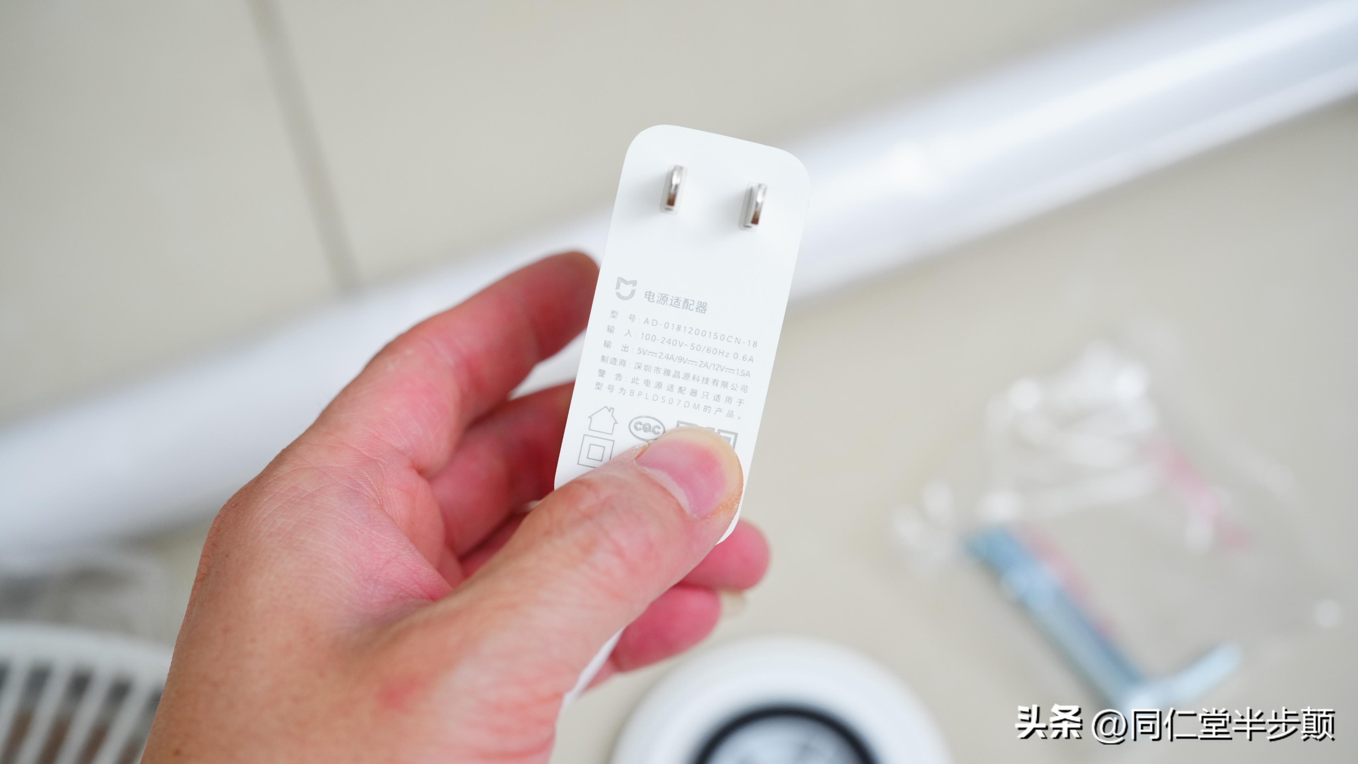 拆解小米立式风冷无线充55w视频,拆解便携户外电源