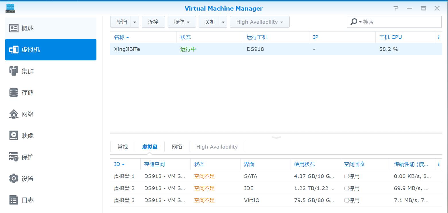 每天睡后收入30元！京东云、星际比特，打工人的PCDN折腾经验分享