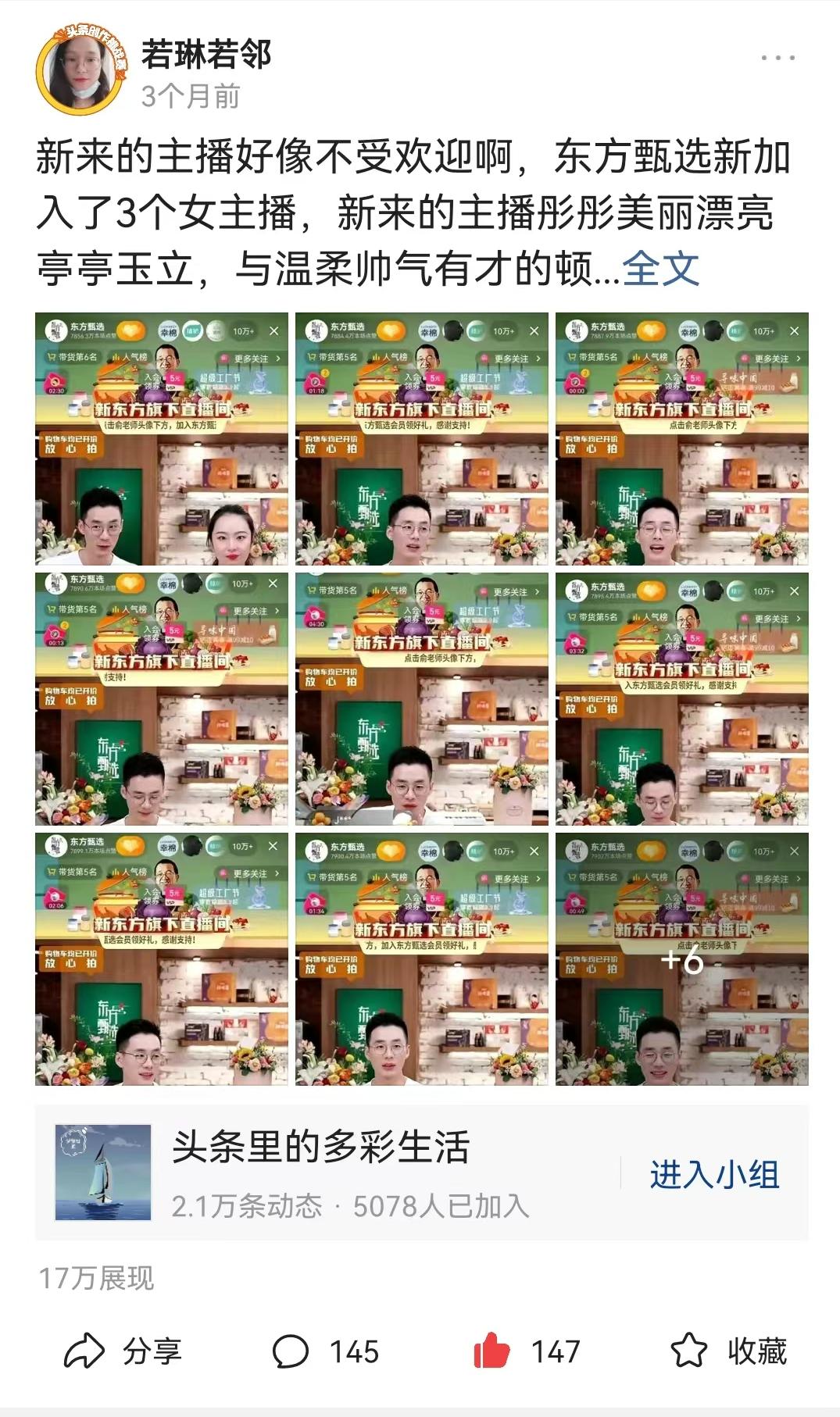 自媒体创作资源,自媒体素材有哪些