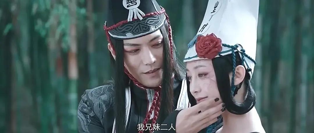 画江湖之不良人4封神片段,画江湖之不良人第4季封神