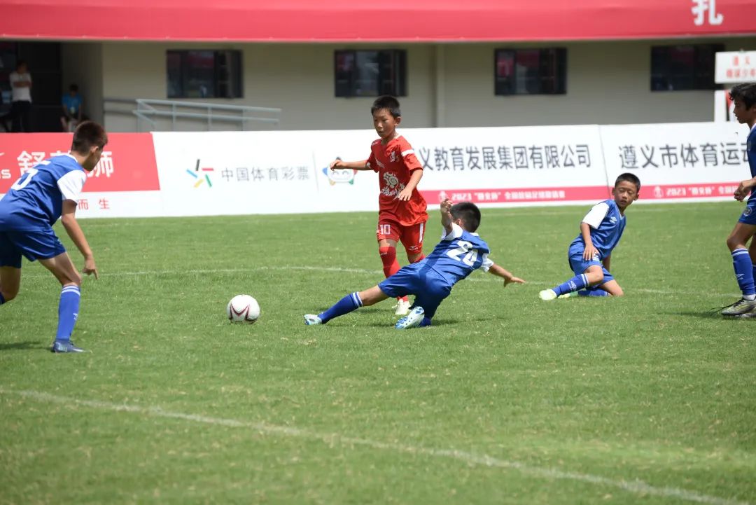 点赞遵义,点赞冠军