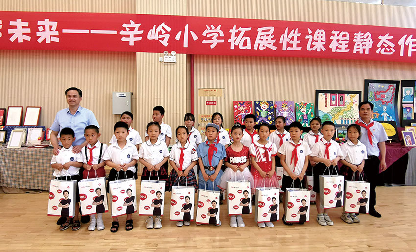 创造“美好”产品树立慈善旗帜——记宁波市得力集团有限公司