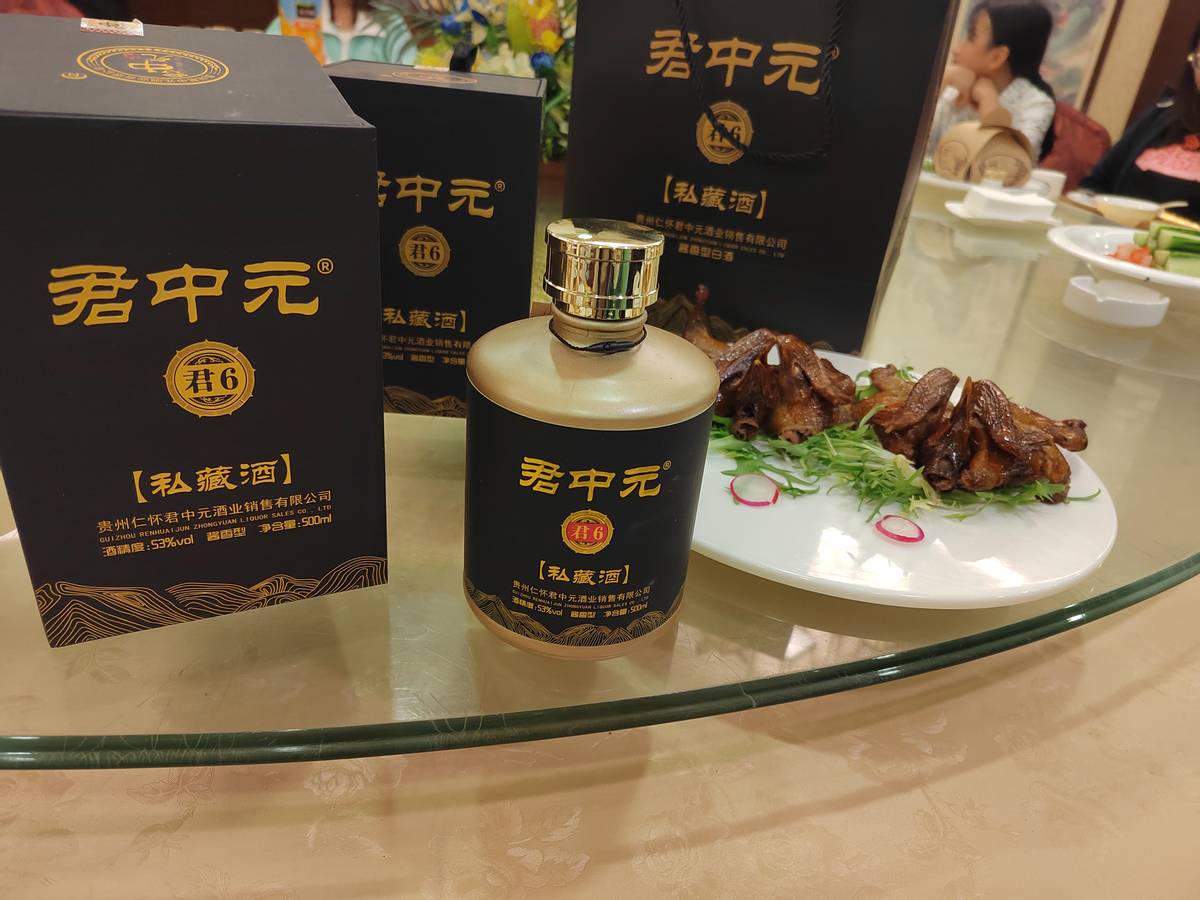 怎么鉴别白酒的好坏是不是粮食酒,白酒如何鉴别纯粮食酒