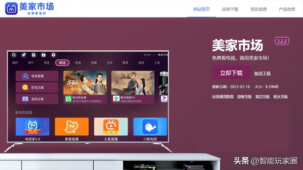 怎么把天猫魔盒的应用移到u盘,天猫魔盒插u盘后怎么没反应