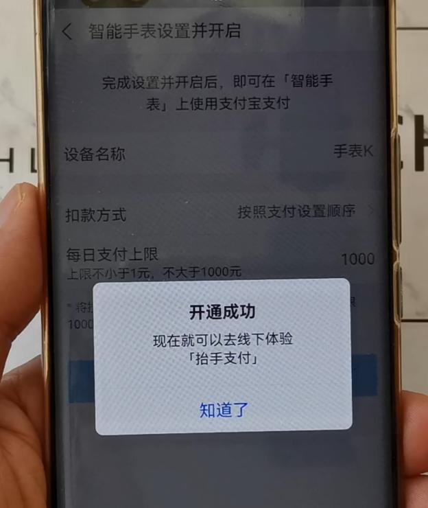 华为手表可以不用带手机出门吗,华为手表可以用到别的手机上吗