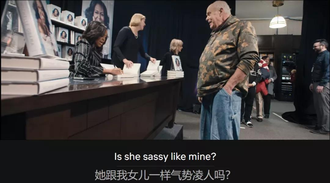 becoming怎么巧记,becoming教学