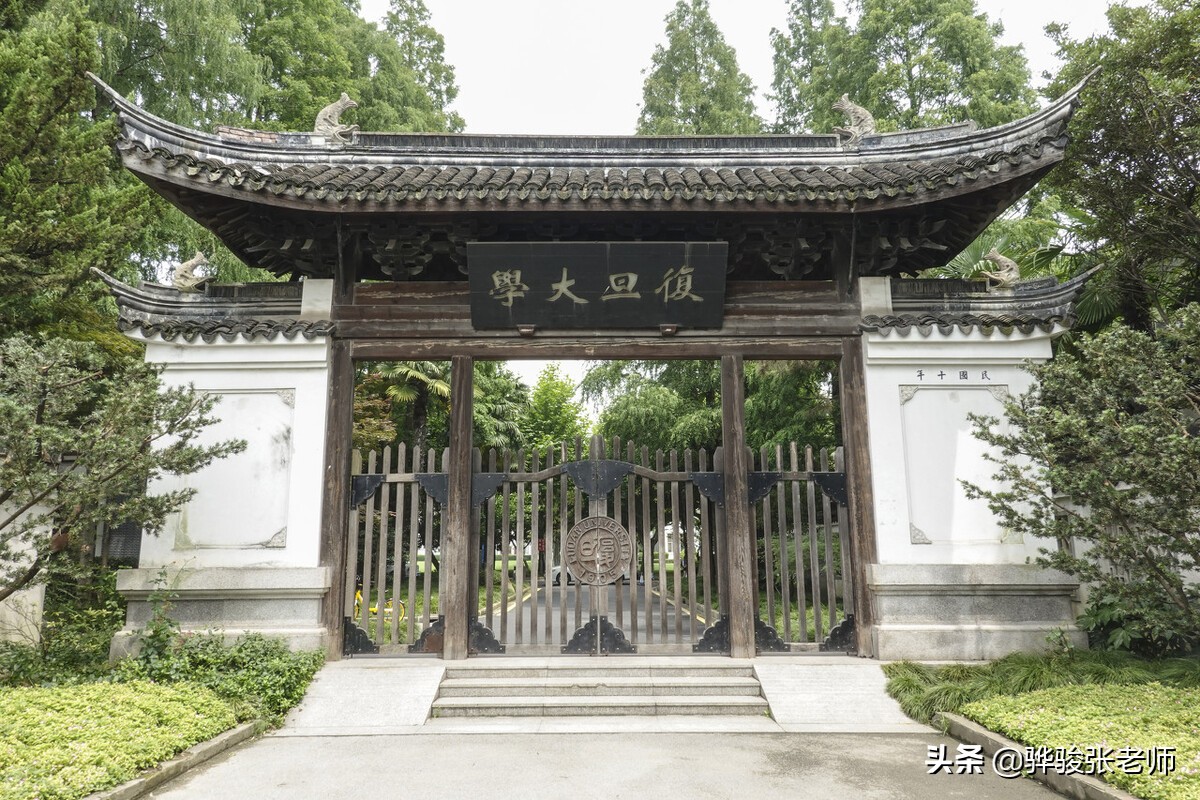 日月光华旦复旦兮上一句,日月光华旦复旦兮的上一句