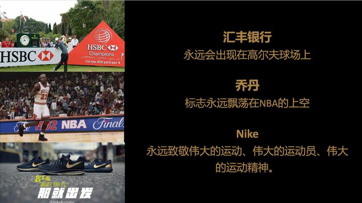 深度解析蒙牛如何将特仑苏打造成300亿高端超级大单品？