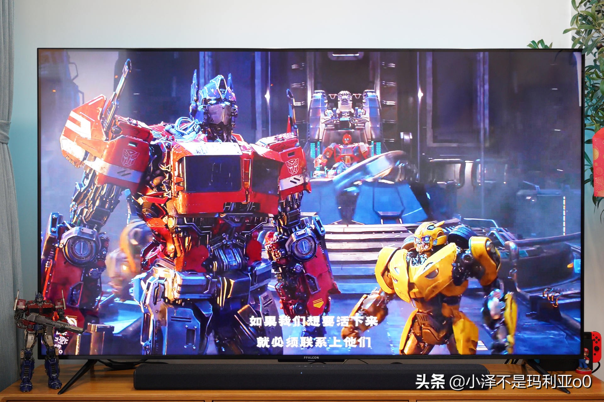 雷鸟75s545c和雷鸟75s545pro对比,75寸电视7000元价位