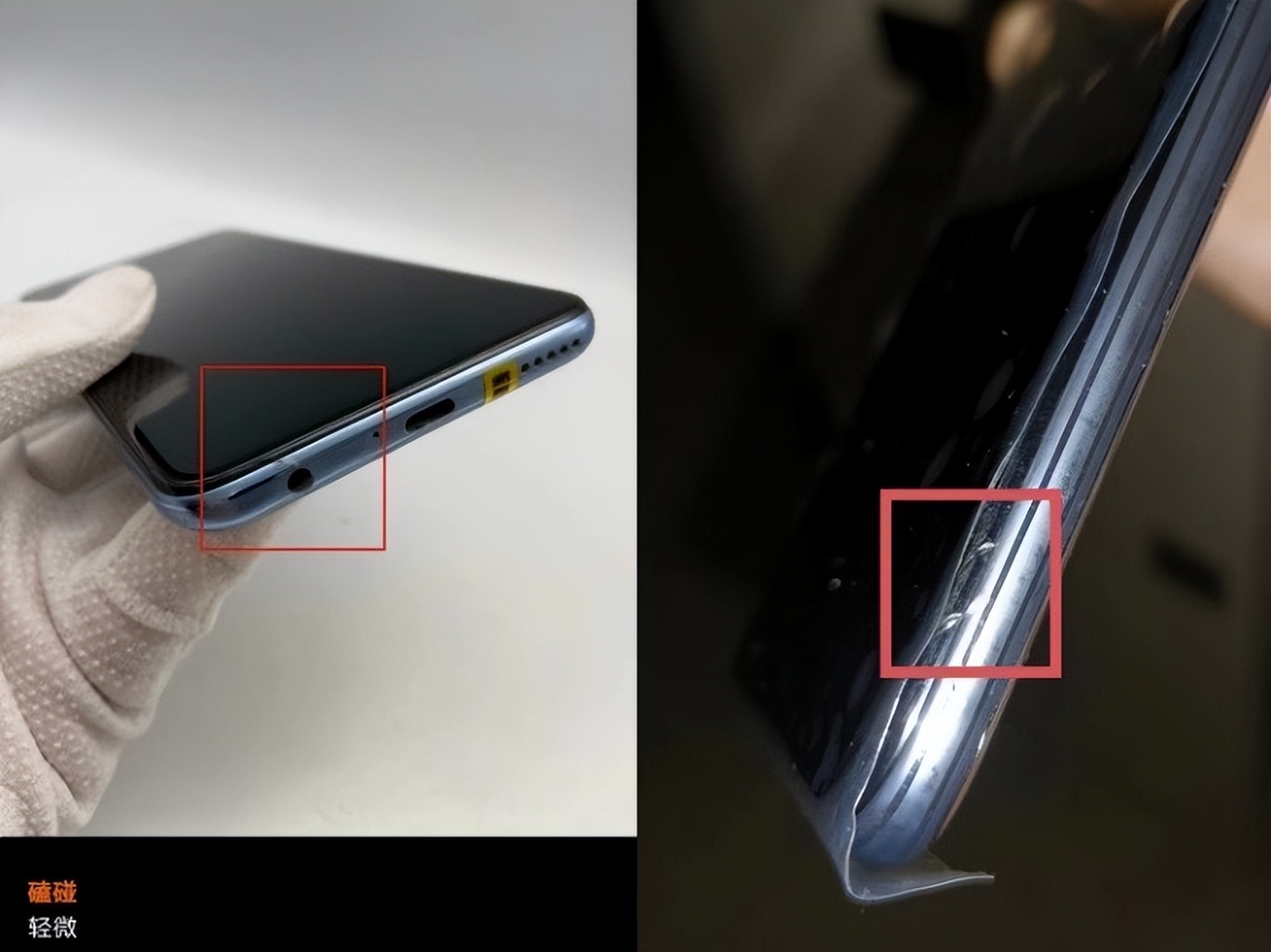 闲鱼验货宝不合格钱谁出,闲鱼验货宝和卖家说的不一致