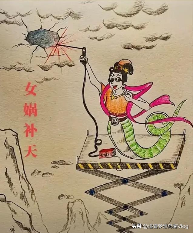 成语典故,成语典故动画片