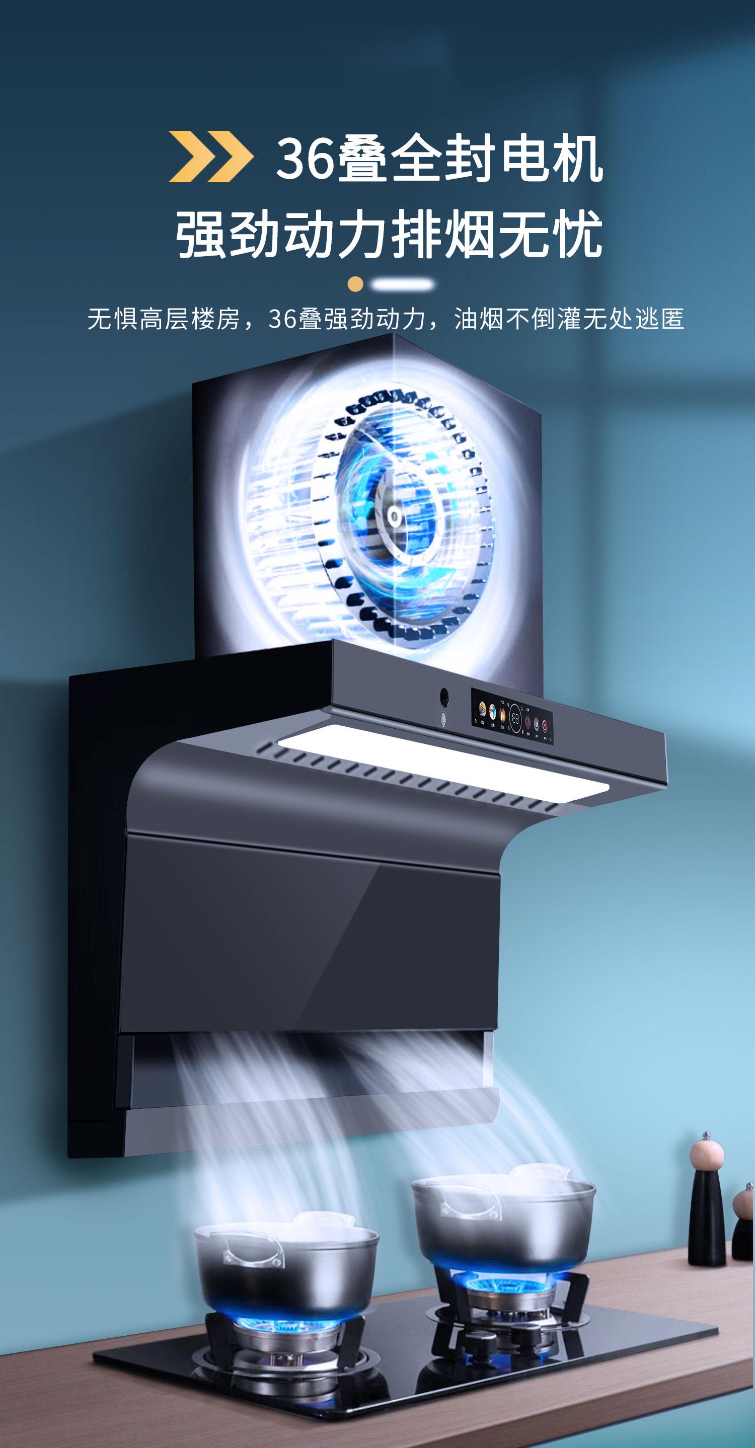 万尽家用抽油烟机,万净灰色油烟机