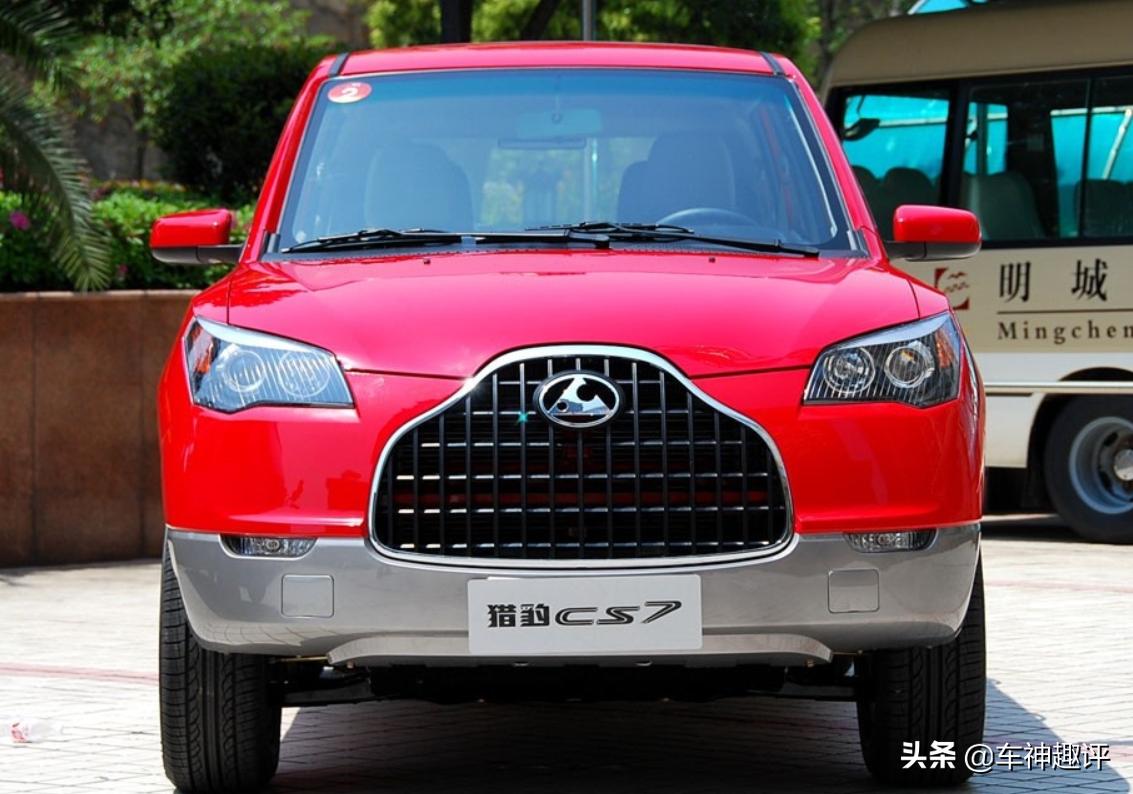 猎豹cs7的内部配置都咋样,猎豹cs7艺术版