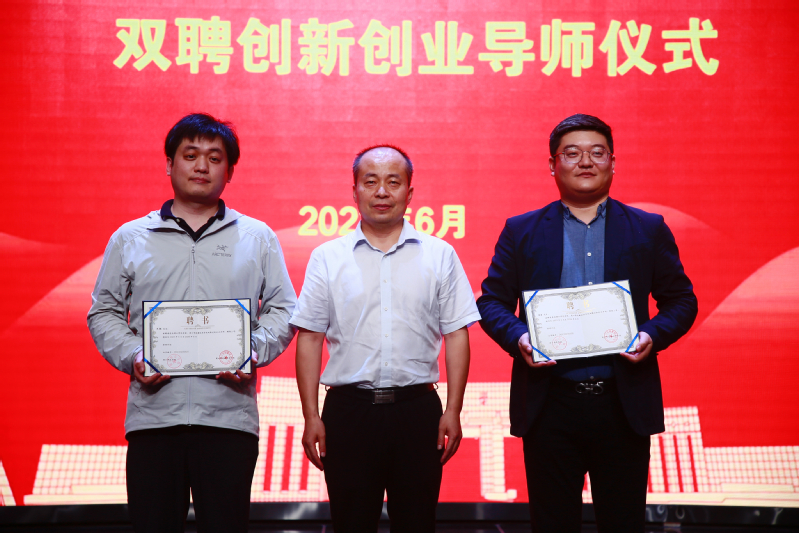 双创再升级壮大新动能,三创融合创新创业