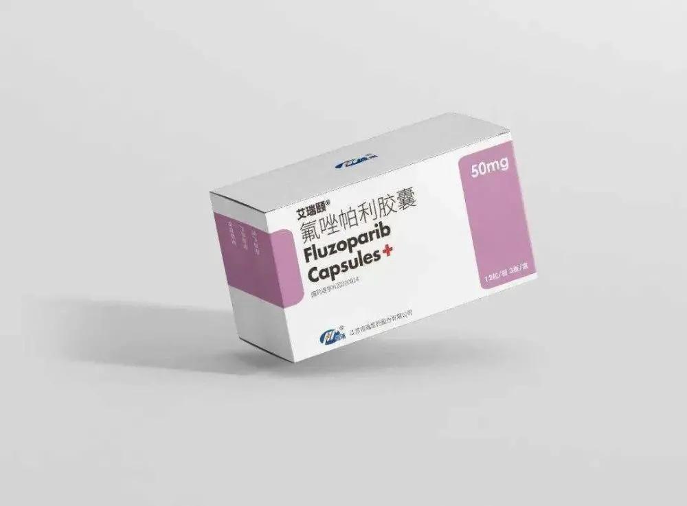 降价幅度达64.88%！18款抗肿瘤药物纳入医保