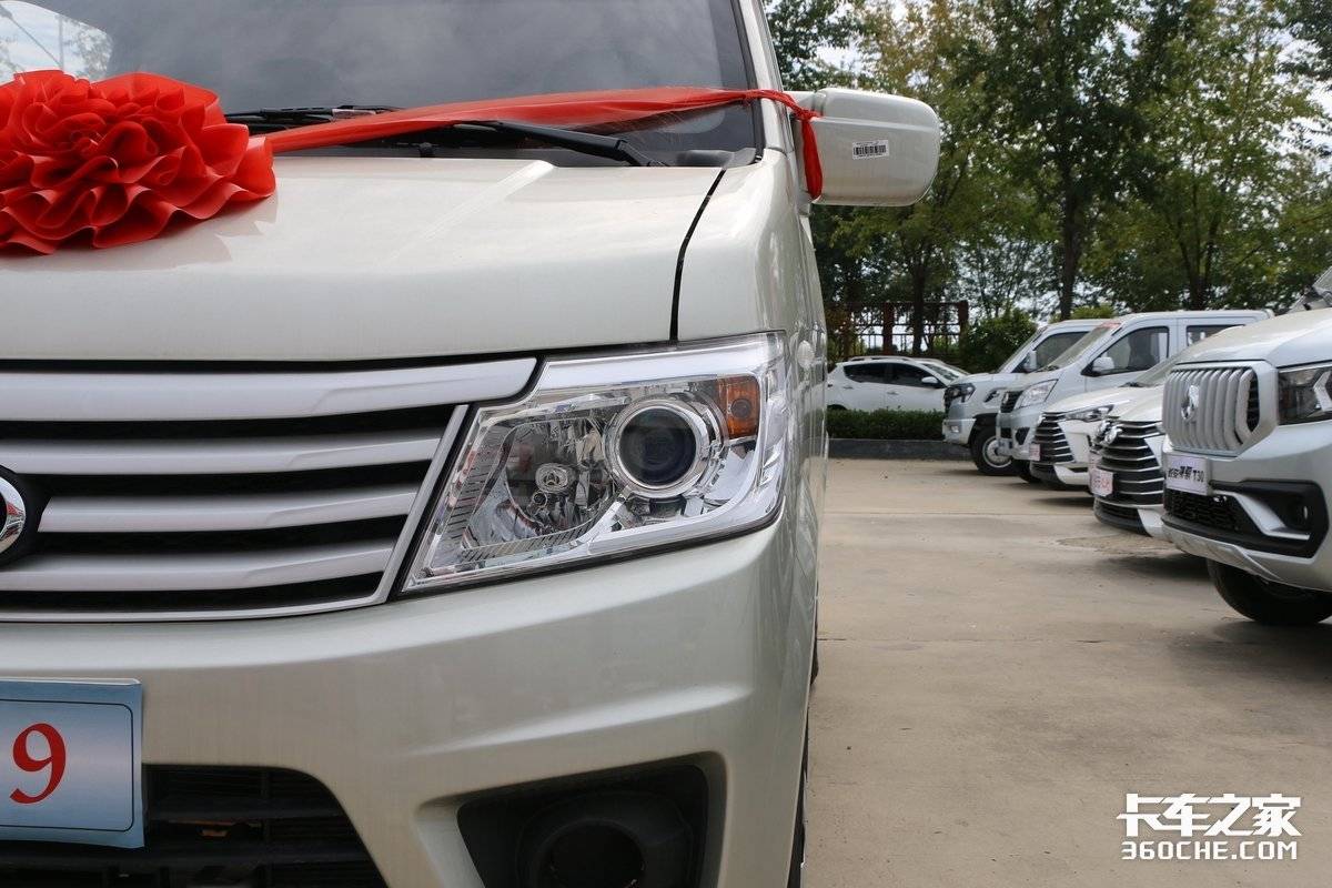 长安之星货车9厢有多长,长安之星9厢货面包车售价多少钱