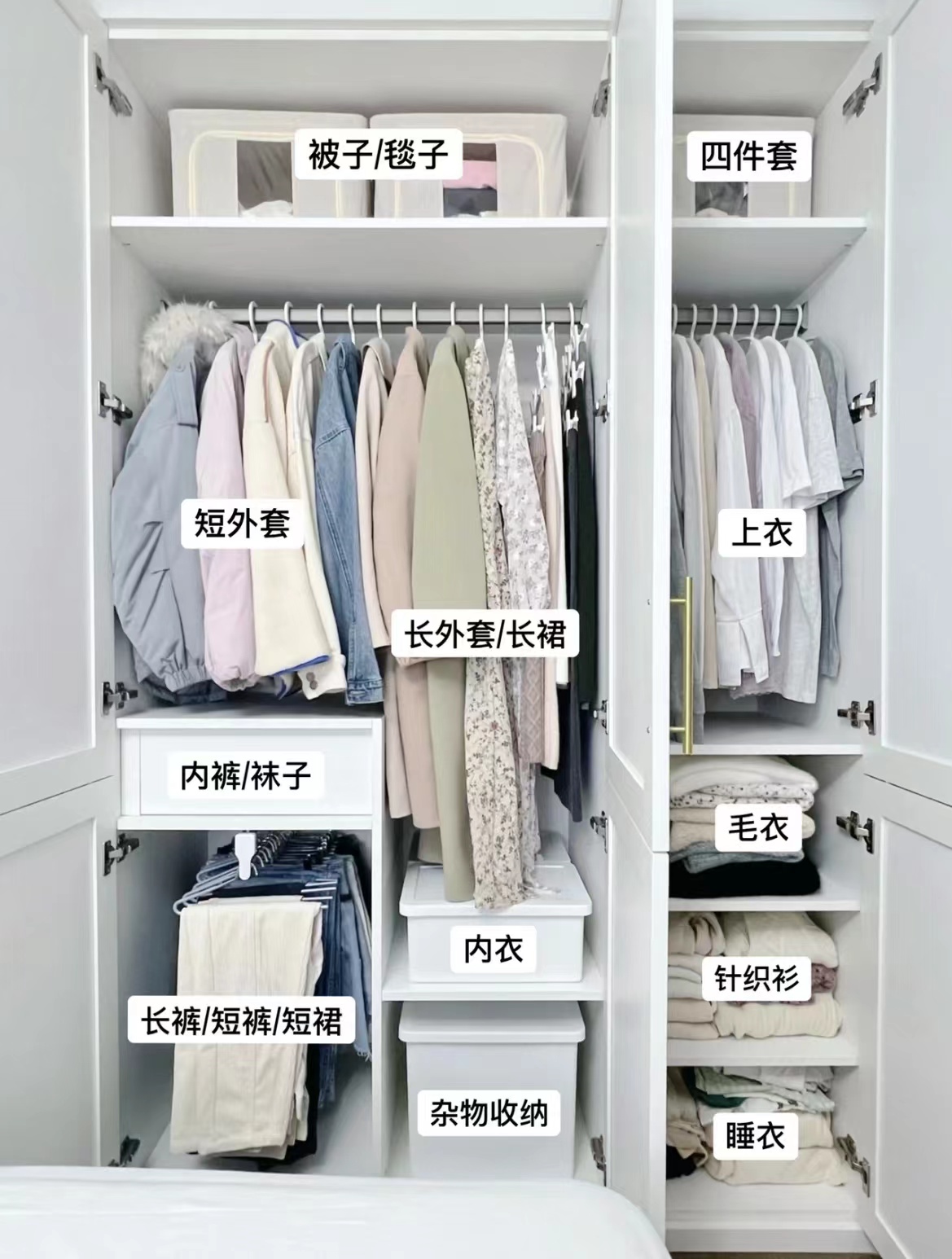 装修该怎么选这里有你想要的答案,房子装修怎么选颜色最好看