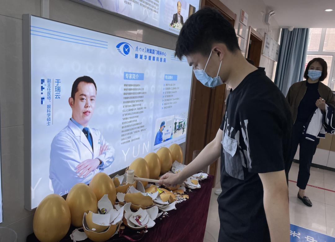 高考后迎摘镜热！在聊城这家眼科医院做ICL晶体植入术可享大福利