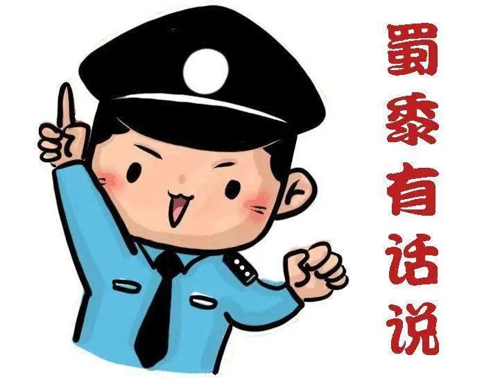 冒充京东客服注销金条借贷,注销京东金条能追回来钱吗