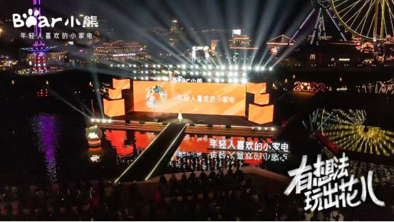 小熊电器品质如何,小熊电器有哪些实用电器