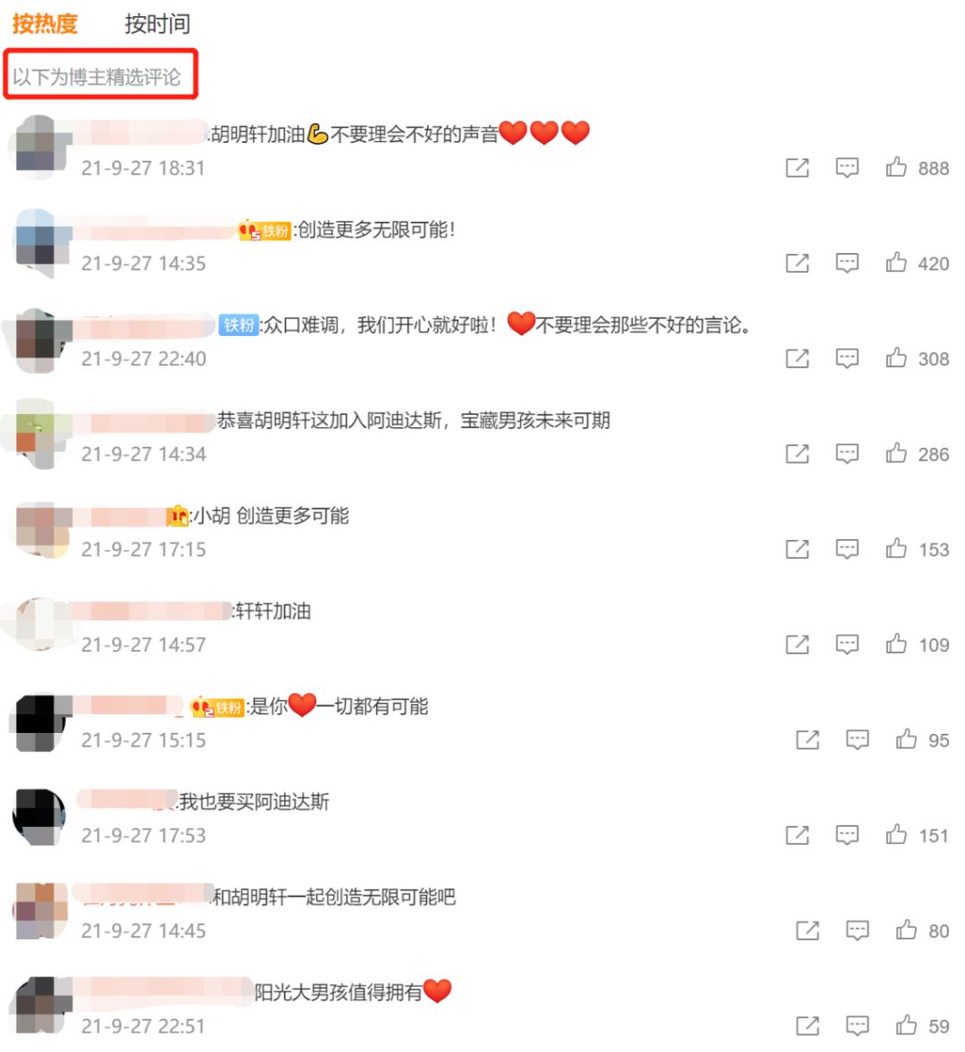 阿迪耐克定制新疆棉,耐克阿迪恢复使用新疆棉了吗