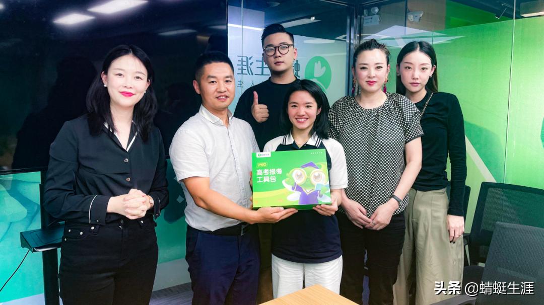 变形计李勒优成绩出来了,变形计李勒优高考多少分