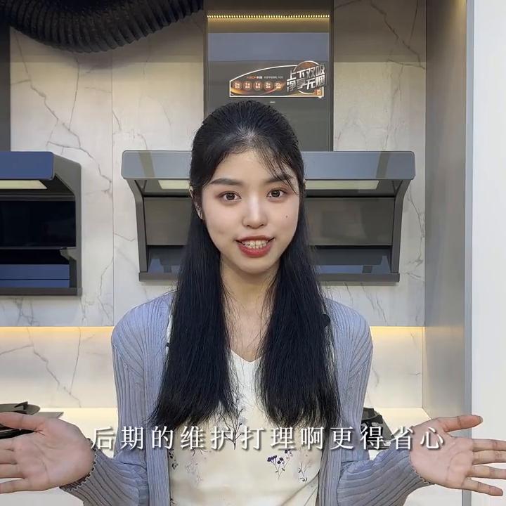 科恩油烟机7610和7620哪款更好,科恩烟机7310演示视频