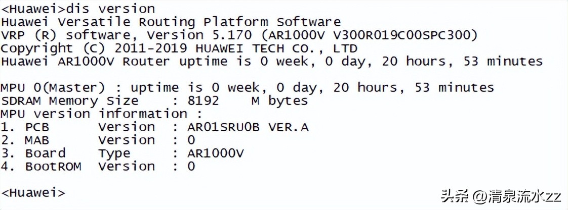SD-WANCPE、NFV（虚拟路由器）学习与部署