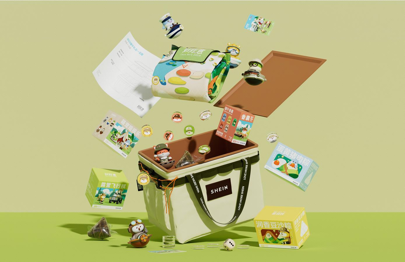 2021年互联网大厂端午礼盒大赏,端午礼盒互联网大厂