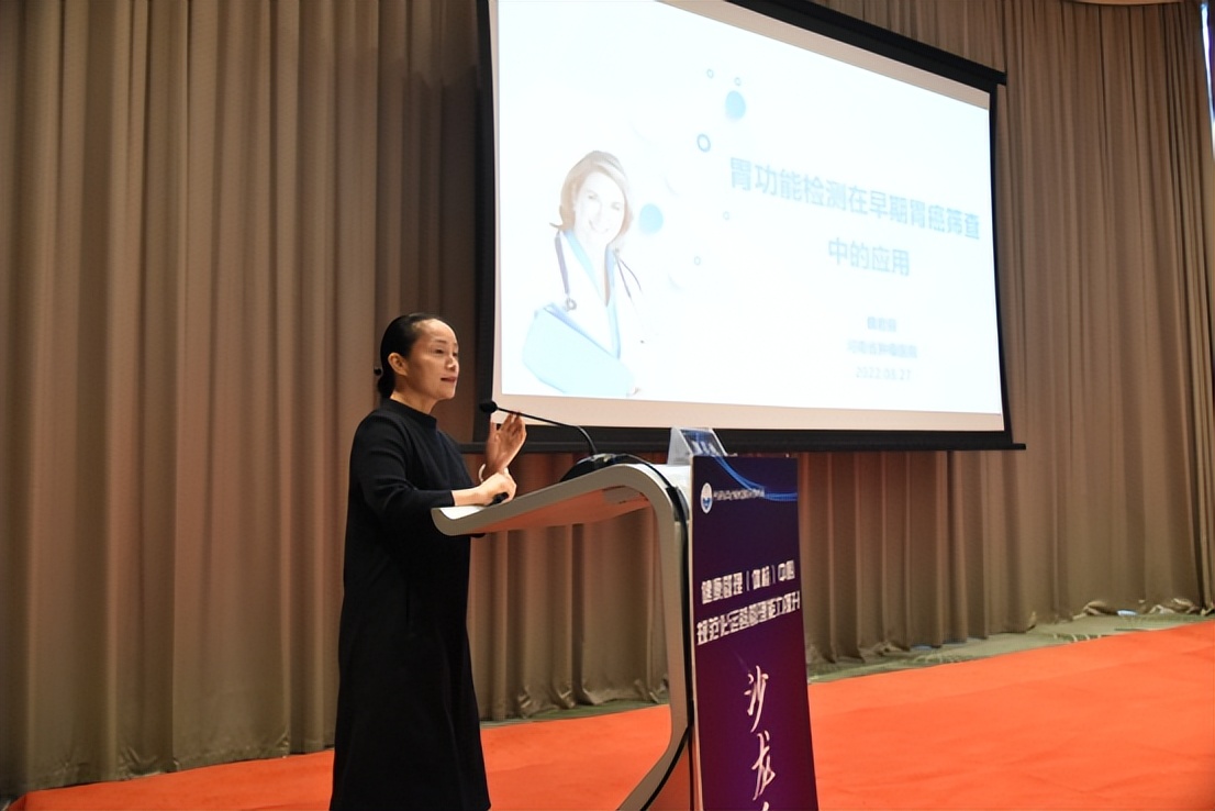 健康体检中心管理规范,健康管理在体检中心的最新发展