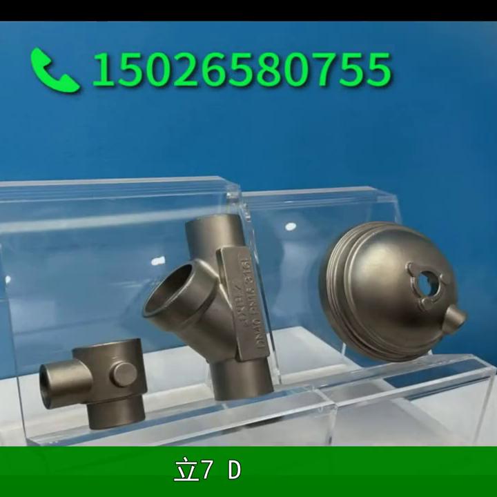 南方泵业无负压供水泵