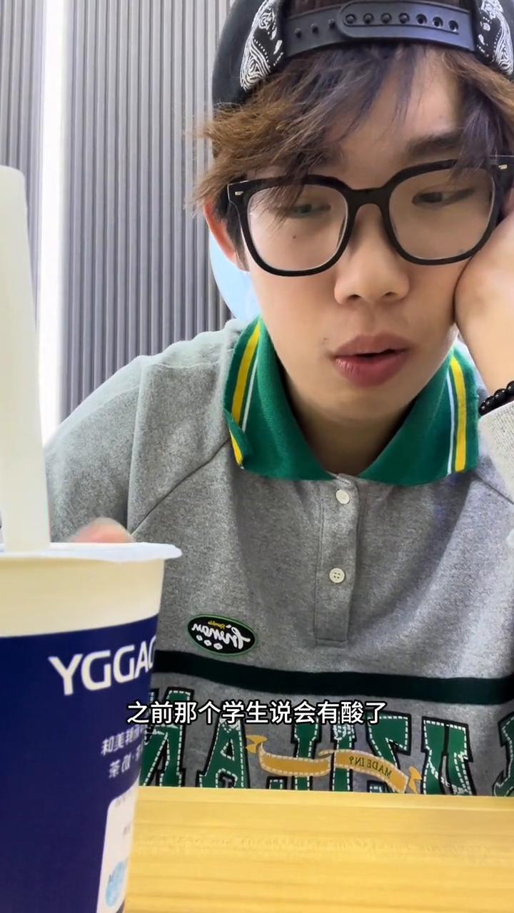 瓒呯骇濂剁埜娴嬭瘎,瓒呯骇濂剁埜璇勬祴