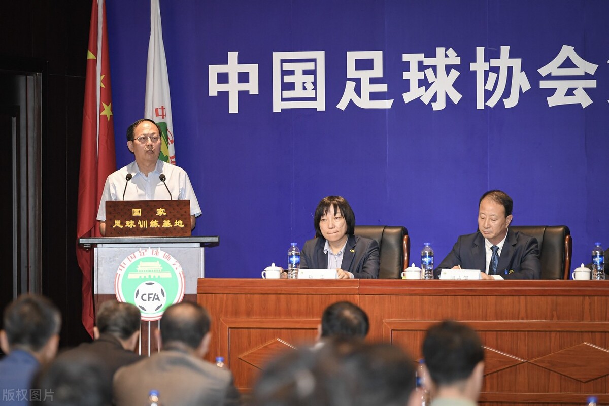 中国女足集训通知,中国足协公布女足新一期集训名单