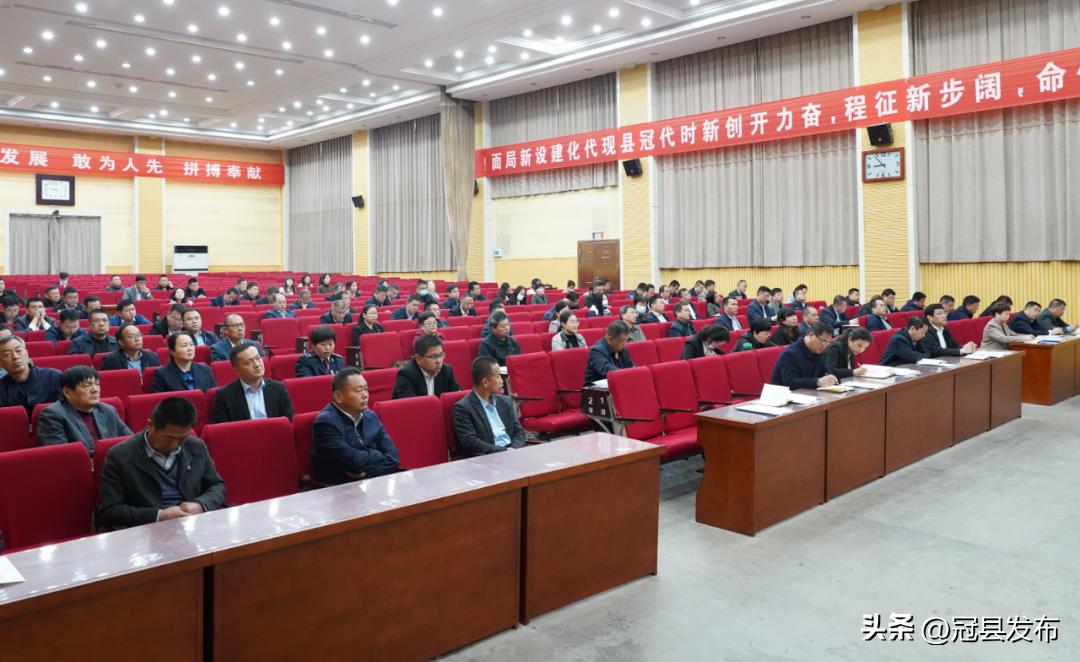 全县组织工作会议典型发言,全县组织工作会议上的讲话