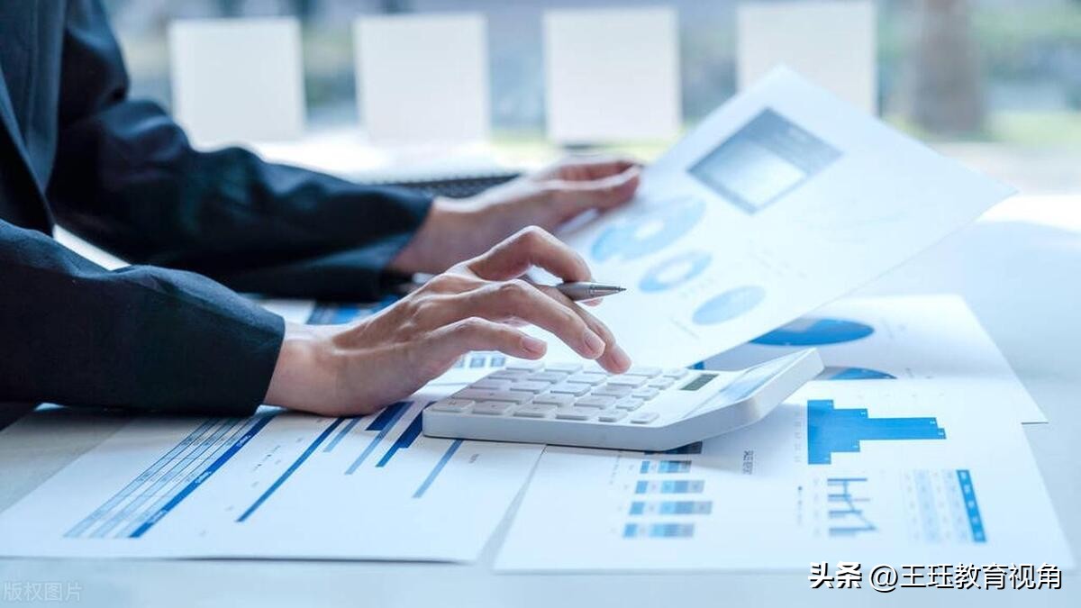 财经类专业和管理类专业有哪些,管理会计专业包括哪些专业