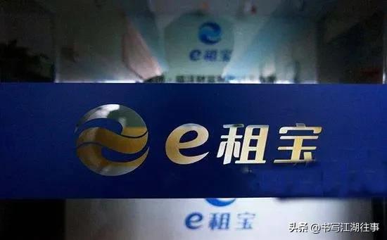 疯狂敛财700亿,疯狂敛财700亿在缅北追寻历史