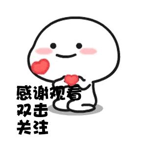 网络看平南电视台,平南电视节目表