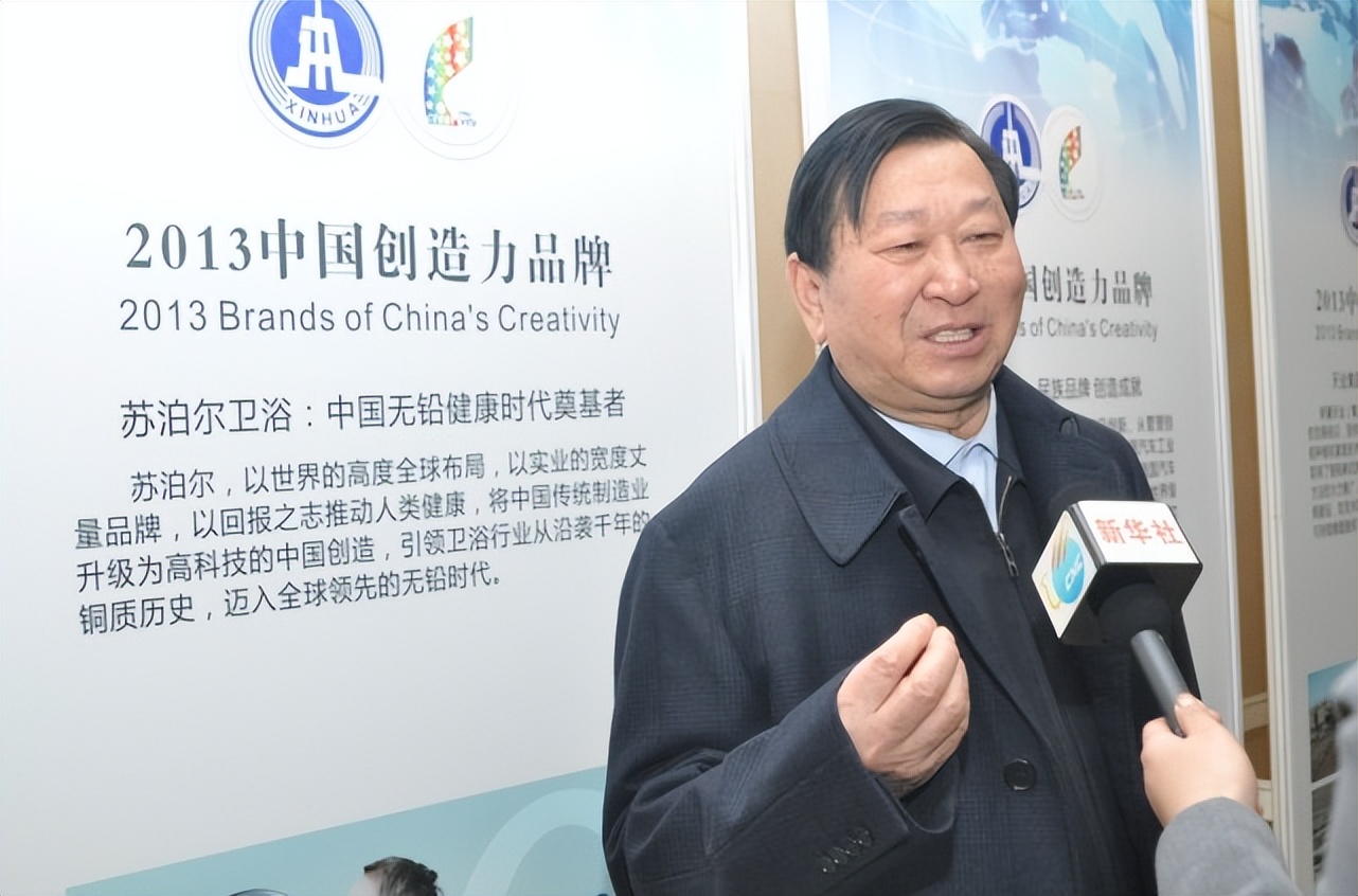 骗了国人十几年的五个骗局,苏泊尔免费电饭煲被骗会怎么样