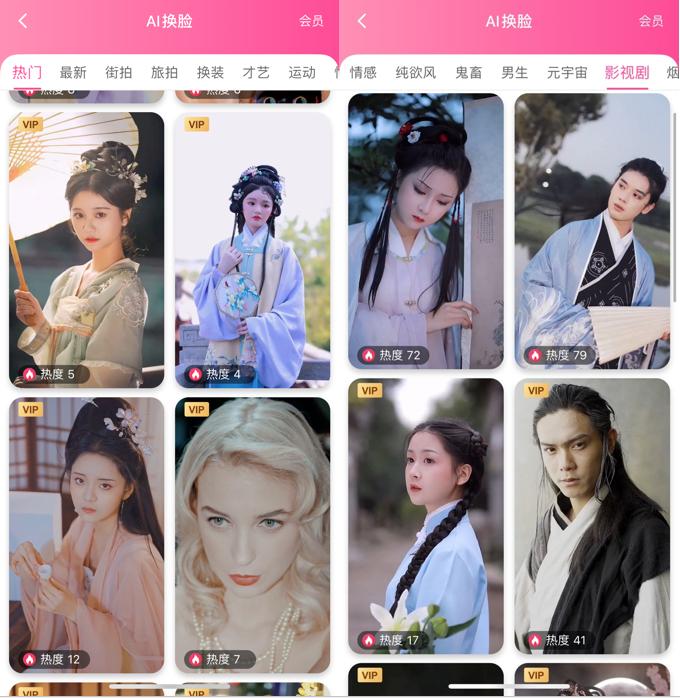 推荐超好用的的神仙软件,windows必备的7个神仙级软件