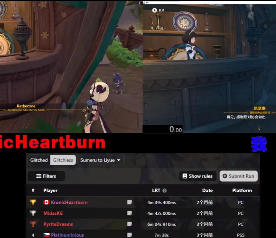 官方七圣召唤比赛,七圣召唤比赛日程