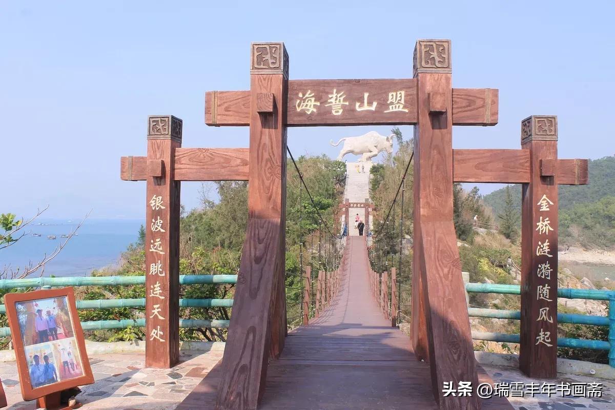 西岛为什么叫玳瑁,海南玳瑁西岛