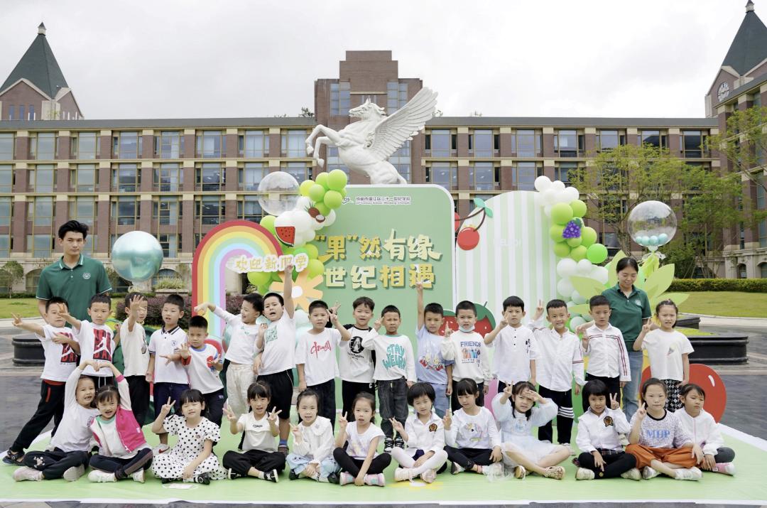 再见了，小盆友——9月19日成都家长成功“解除居家”……