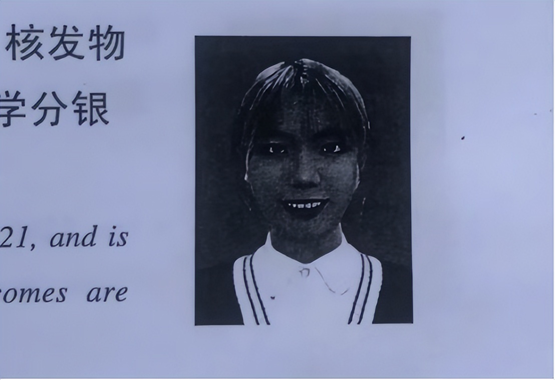 证件照丑到不忍直视还能救吗,素颜证件照丑到怀疑人生