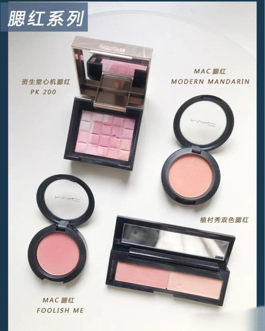 新手小白初学化妆眼妆,新手化妆教程小白只需十分钟