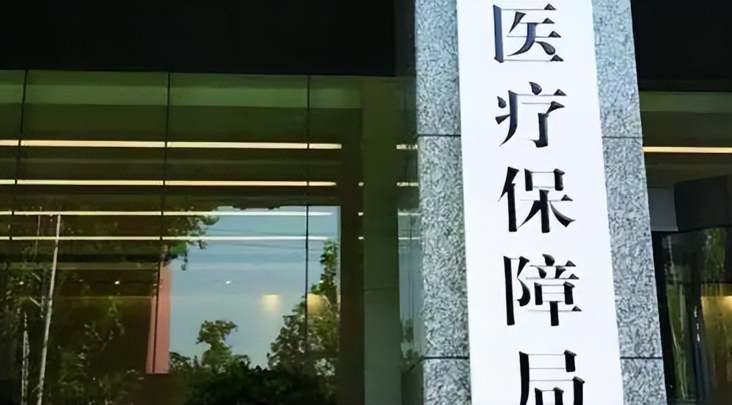 永威金桥西棠10亿监管资金,永威金桥西棠追回挪用资金