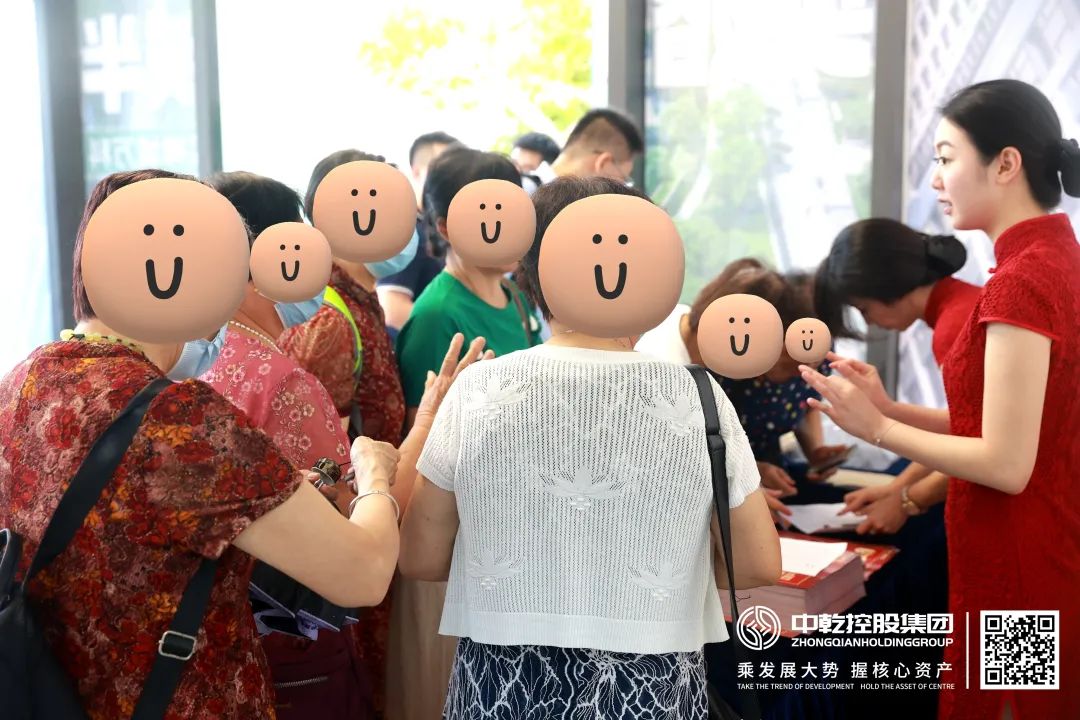 中乾控股集团万科金域时光项目旺铺开售盛典隆重举行