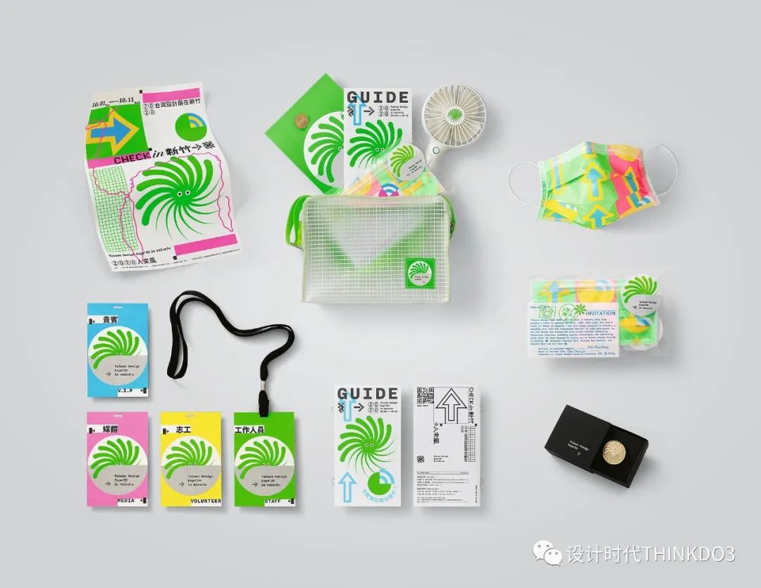 2021包装红点设计奖,2016德国红点最佳设计奖获奖作品