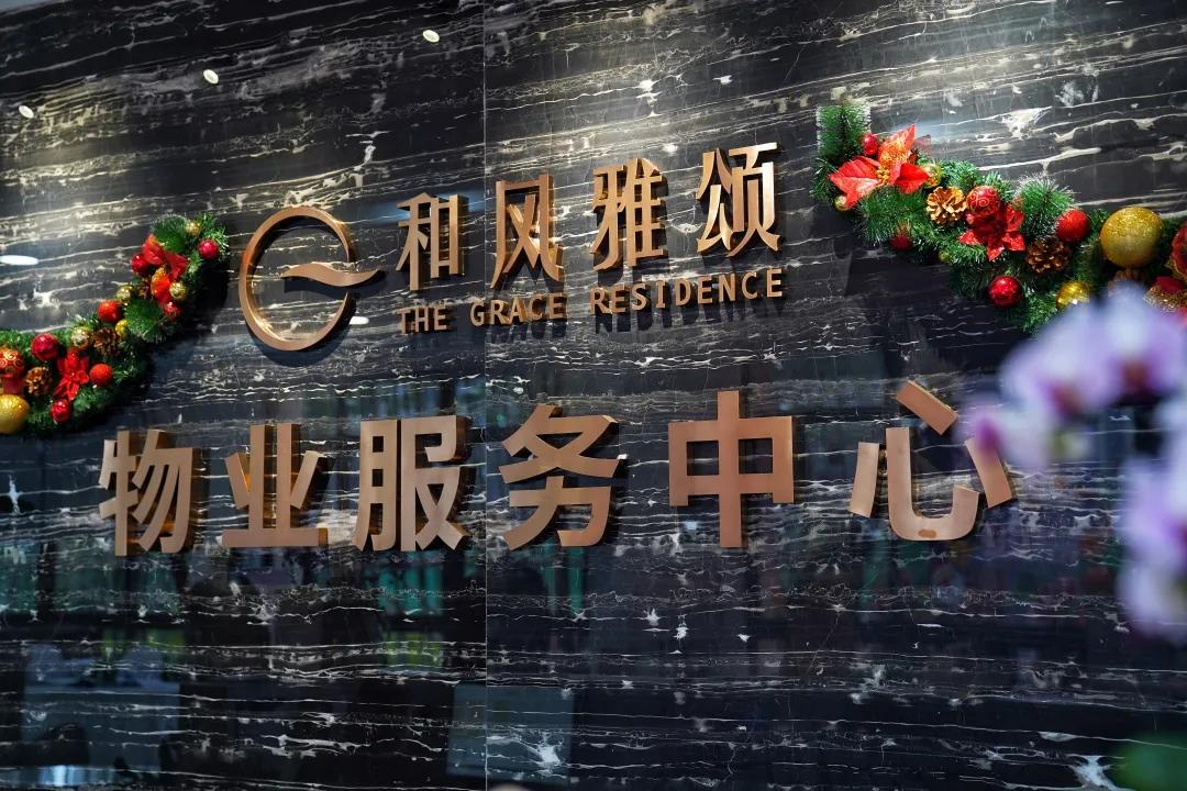 打了个样,南通现象级红盘